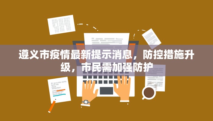 实测教程”东游麻将怎么免费用挂”开挂(透视)辅助教程 实测教程”东游麻将怎么免费用挂”开挂(透视)辅助教程